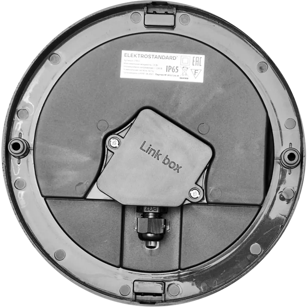 Светильник настенный светодиодный влагозащищенный Elektrostandard LTB51 8 м², холодный белый свет, цвет чёрный 84891892 STLM-2146886  - Вид №3