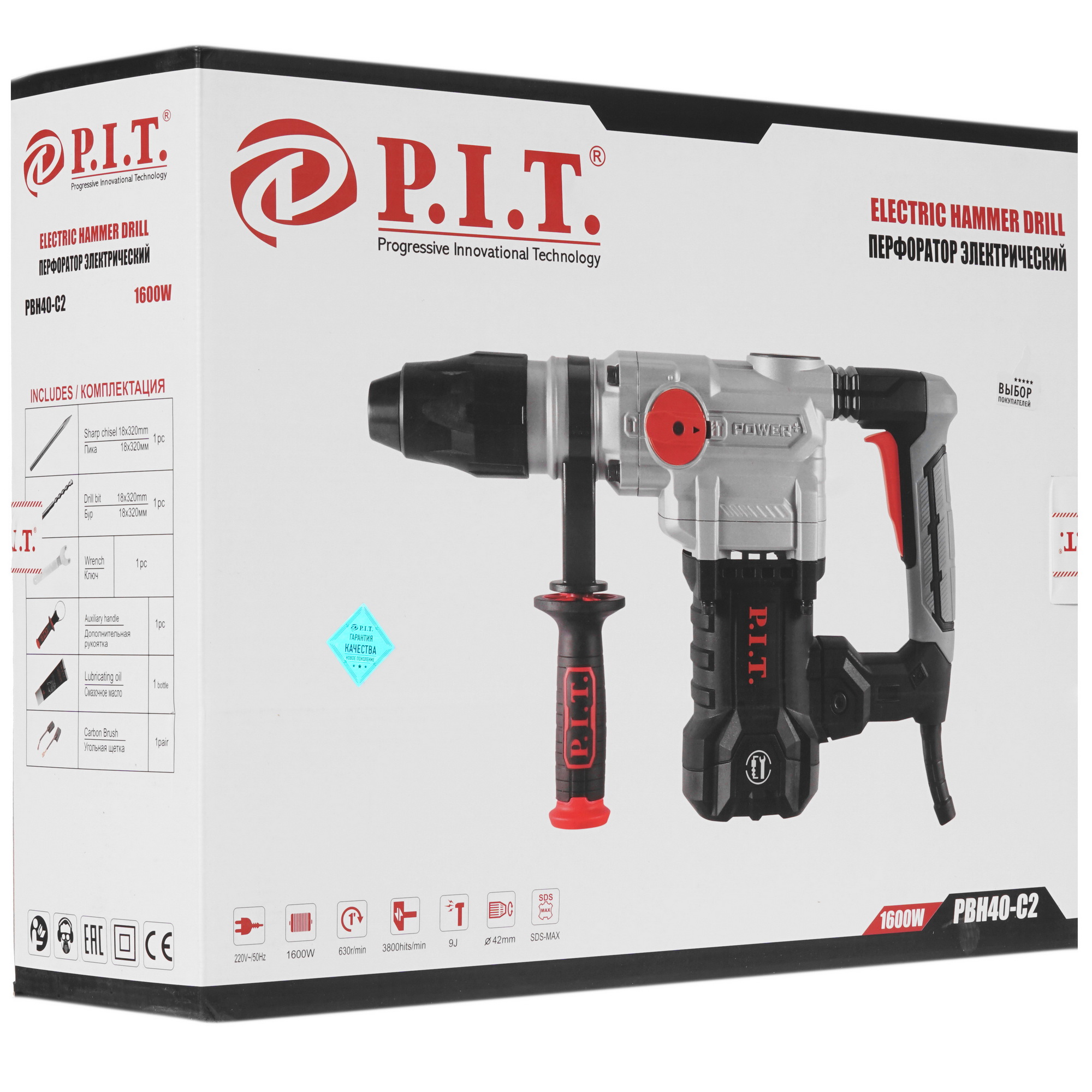 Перфоратор P.I.T. PBH40-C2 8197076 PIT STDN-0148834 - Вид №6