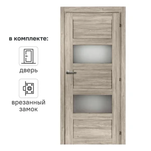Дверь межкомнатная со стеклом Прэсто 70x200 см ПВХ цвет дуб санремо светлый с замком