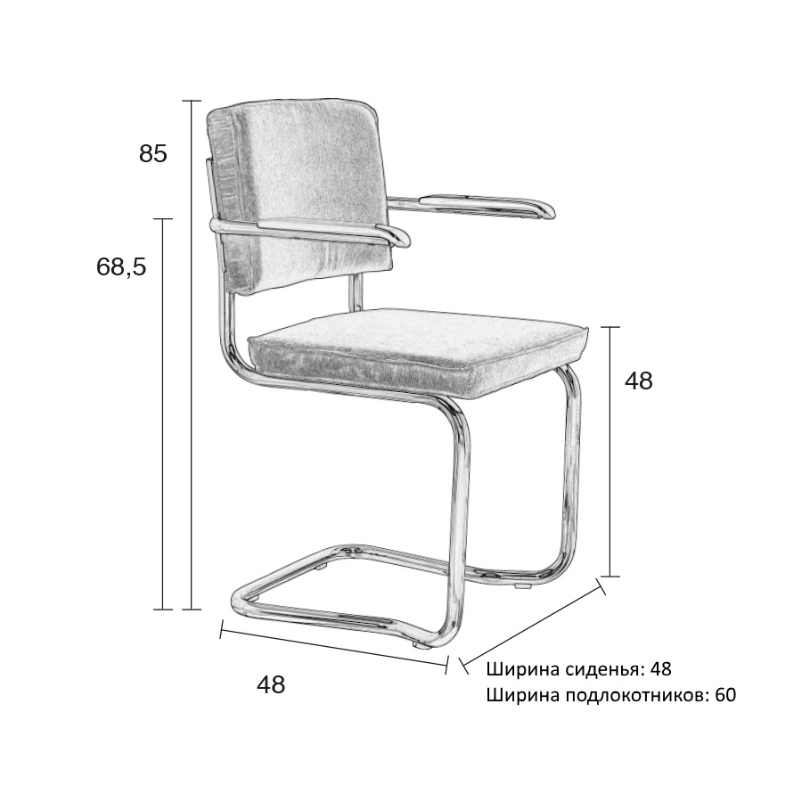 Кресло Ridge Kink Rib красное Zuiver 1200045 - Вид №9