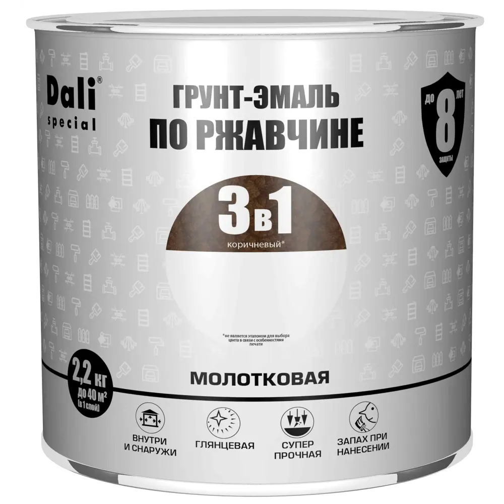 Грунт-эмаль Dali 3 в 1 молотковая коричневая 2,2 кг - защита металла от коррозии 83372568 STLM-0040624 - Вид №1