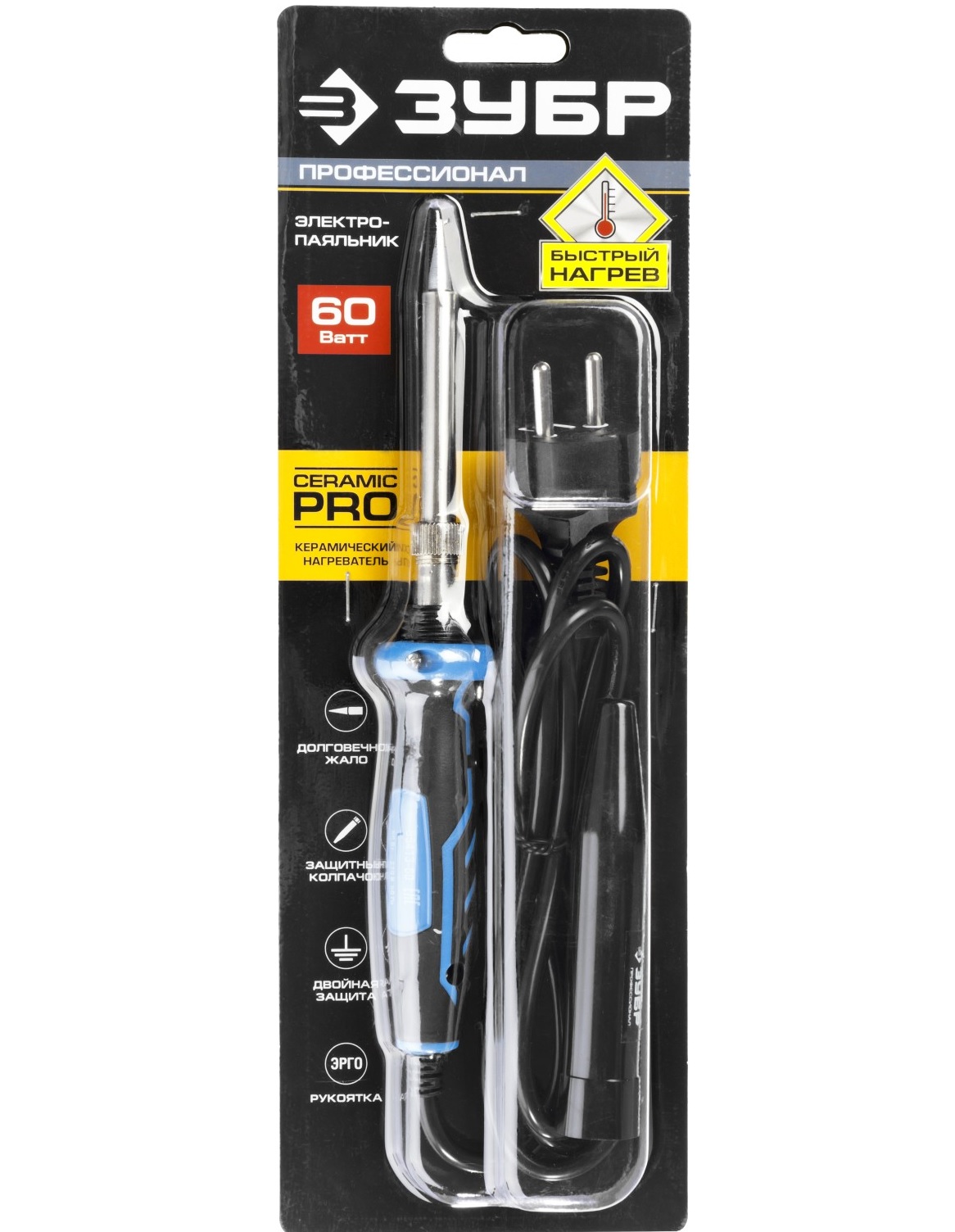 Паяльник Зубр Профессионал 55413-60 1264580 STDN-0048653 - Вид №6