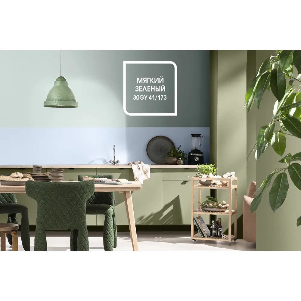 Краска для стен Dulux Ultra Resist Кухня и Ванная моющаяся полуматовая цвет белый база BW 1 л STLM-2124786 - Вид №18