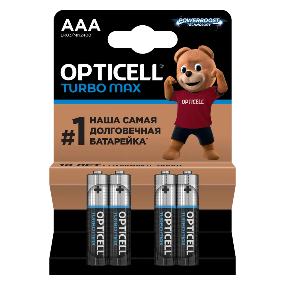 Батарейка алкалиновая Opticell Turbo Max LR03 AAA 4 шт. 89446266 STLM-2122645 