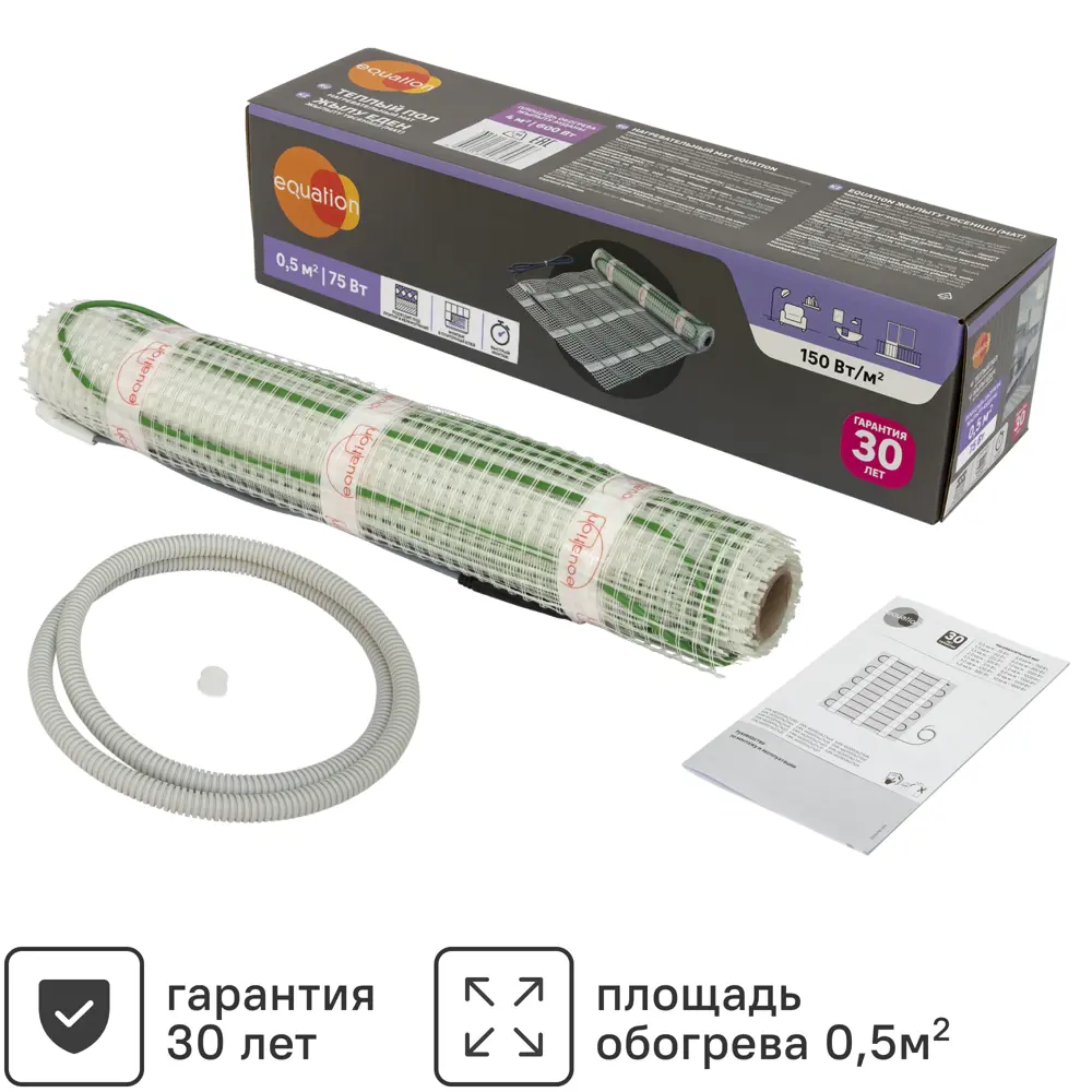 Нагревательный мат для теплого пола Equation 0.5 м2 75 Вт STLM-2148803