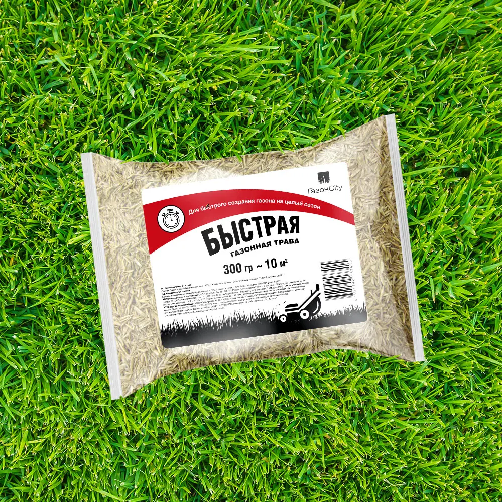 ГАЗОНCITY Быстрый газон - семена для идеального покрытия 87274157 STLM-0073613 - Вид №3