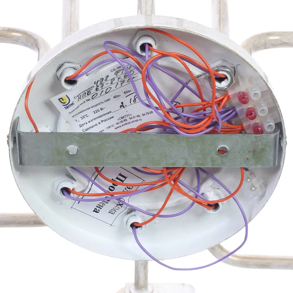 Люстра Фаэтон 8хЕ27х60 Вт цвет золото СВЕТУС STLM-2002679 - Вид №6