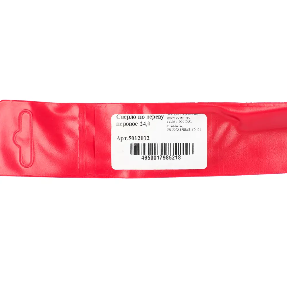 Волжский Инструмент - Перовое сверло по дереву 24 мм для точного сверления 89402877 STLM-1571067 - Вид №3