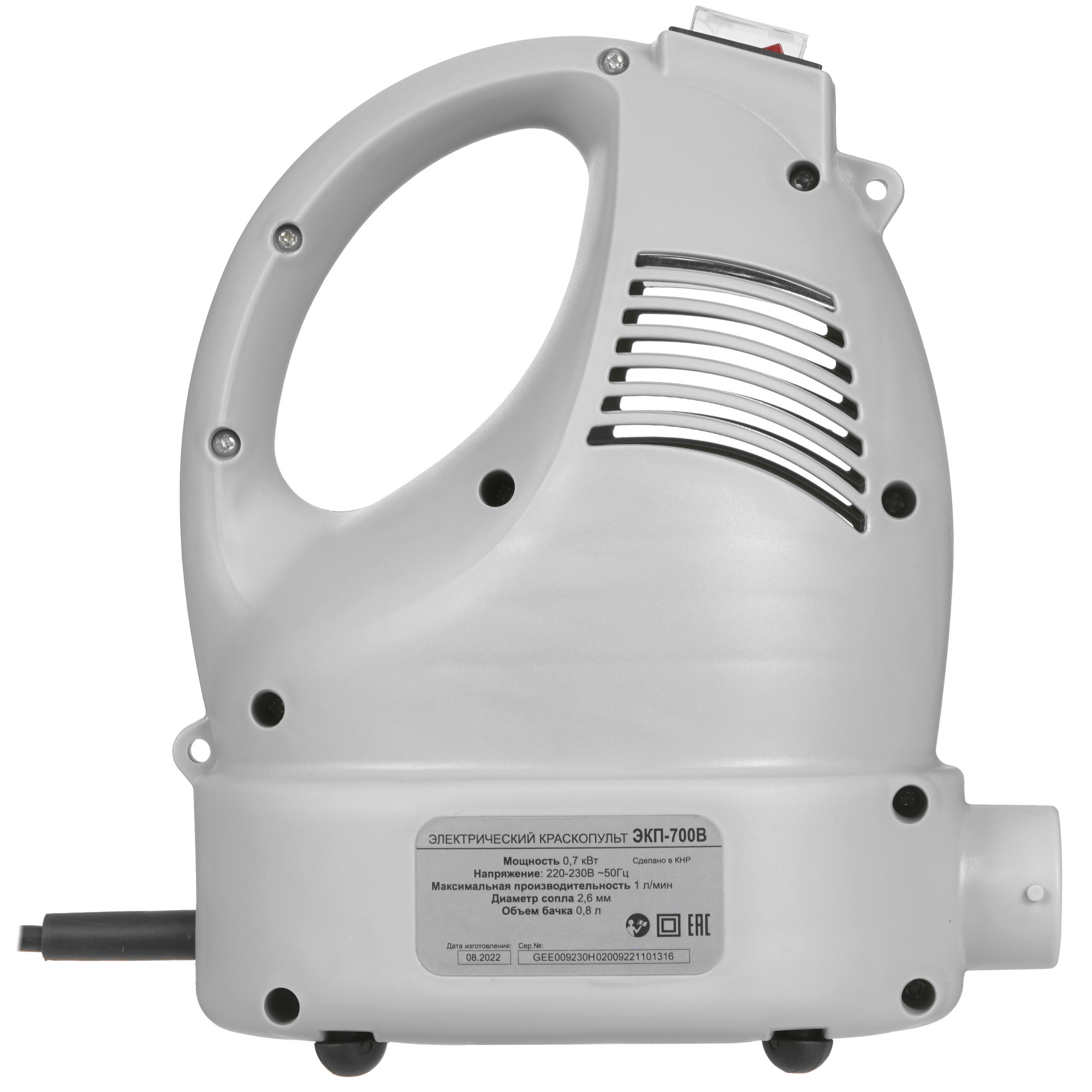 Краскопульт Ресанта ЭКП-700В 9915392 STDN-0120156 - Вид №6