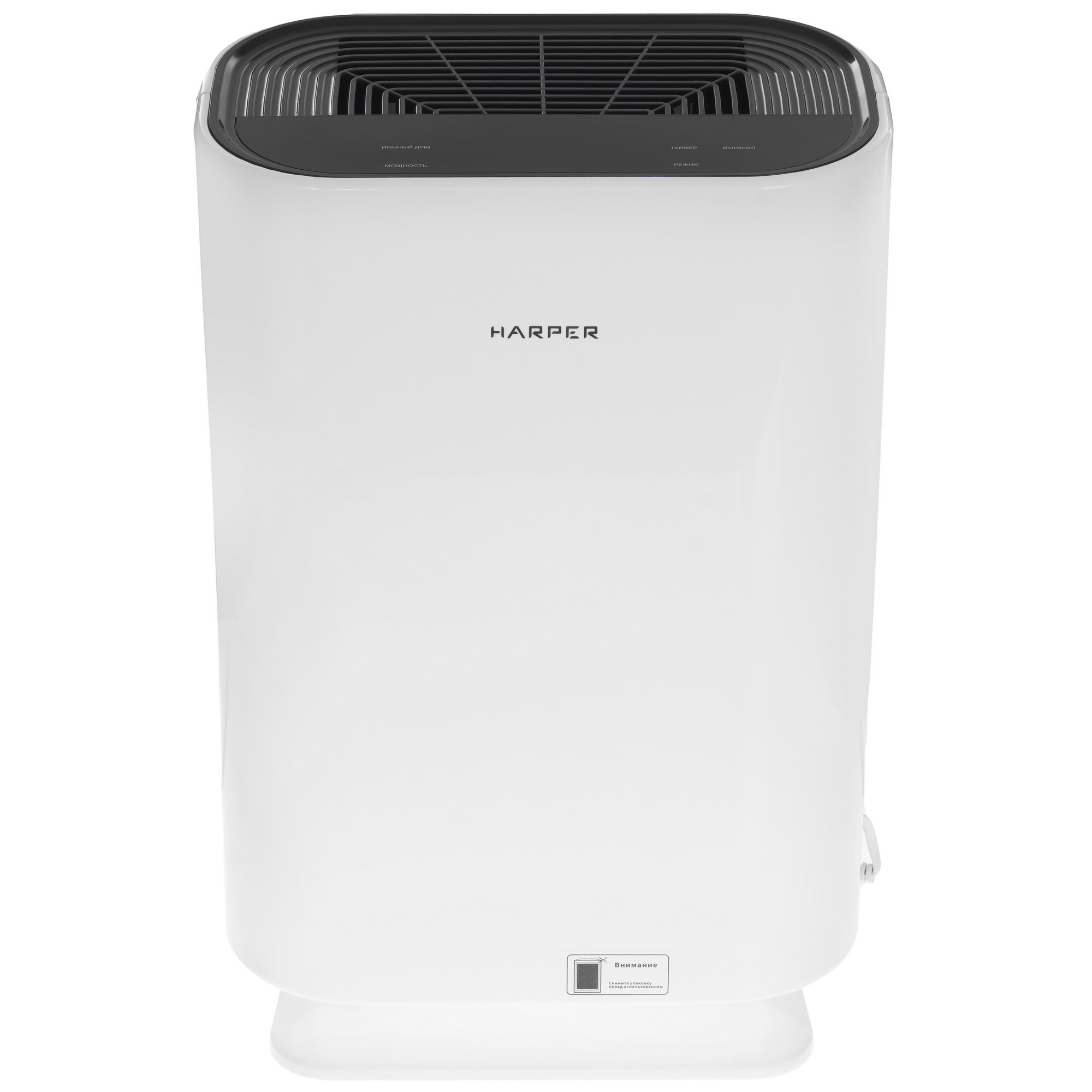 9056604 Очиститель воздуха Harper KC-21 белый STDN-0077130 - Вид №1
