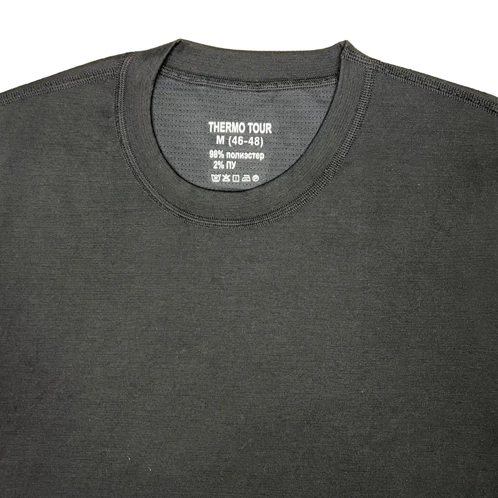 THERMOTOUR: Комплект термобелья для активного отдыха и спорта 89398825 Comfort STLM-1404290 - Вид №1