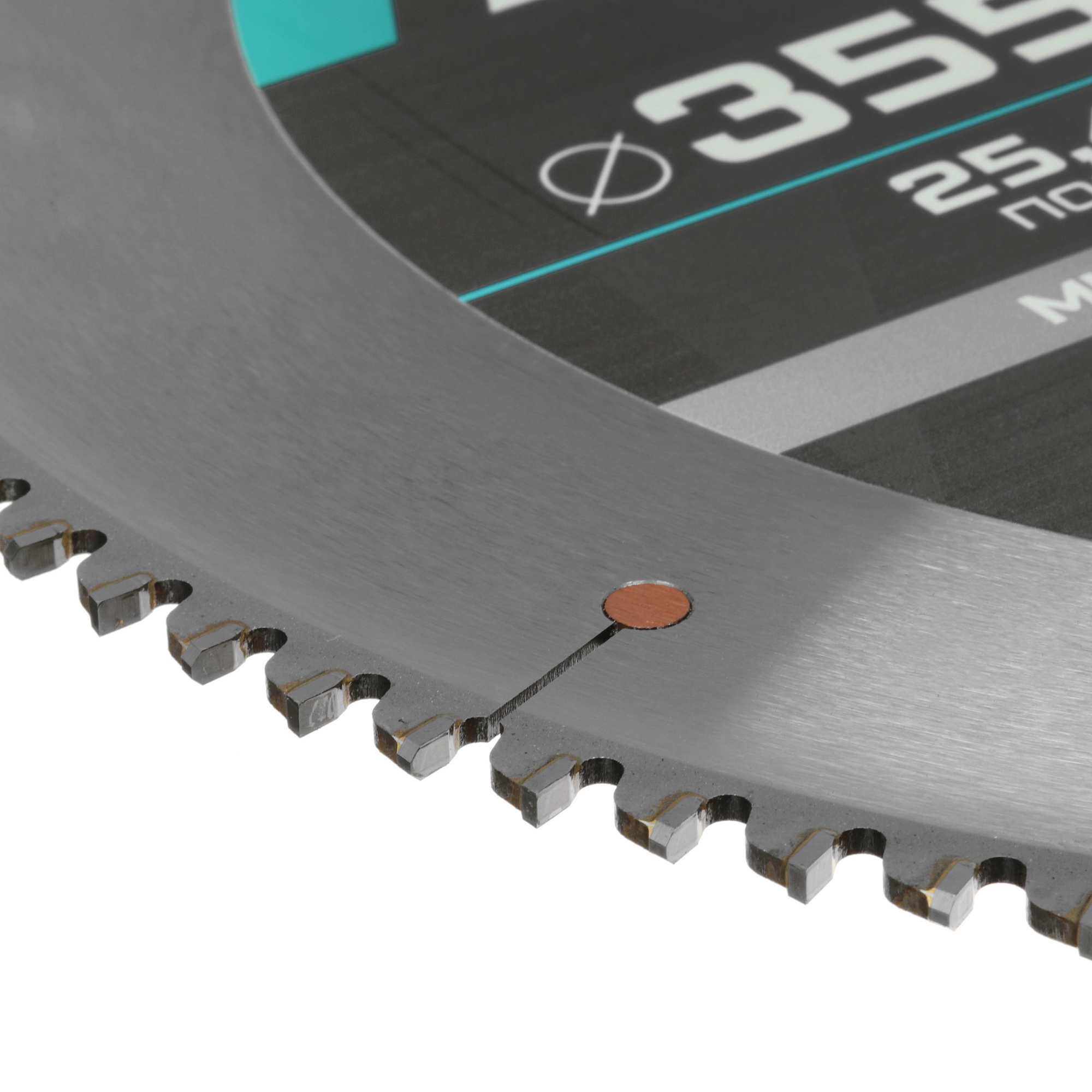 Диск пильный Metallica 903414 9120657 STDN-0149149 - Вид №2