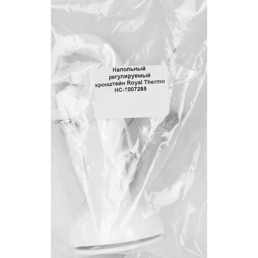 Кронштейн напольный Royal Thermo регулируемый 84334874 STLM-2073162  - Вид №3