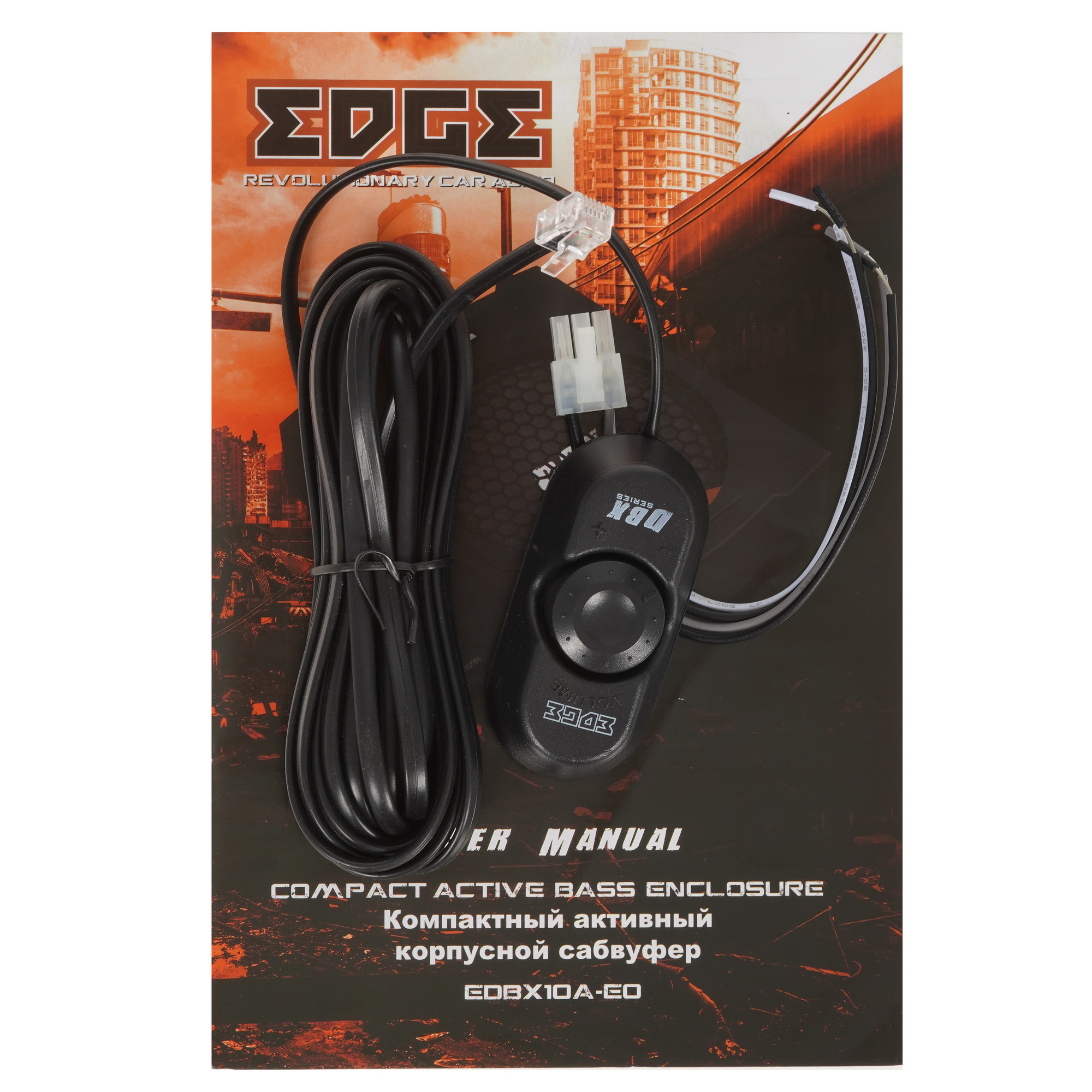 5366965 Автосабвуфер активный EDGE EDBX10A-E0 STDN-0108938 - Вид №4