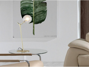 091772 Настольная лампа латунь Aromas del Campo Atom