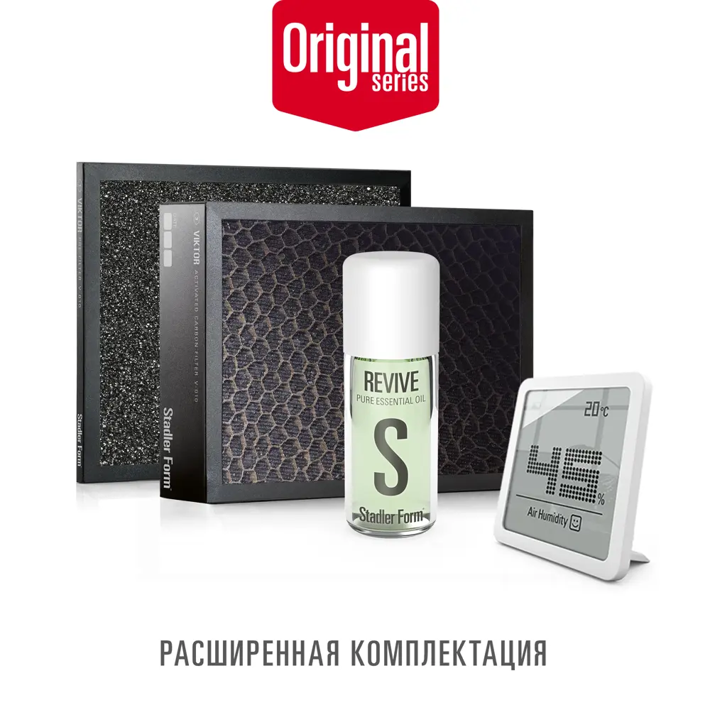 Очиститель воздуха Stadler form Viktor Original Black 82454045 STLM-2187423  - Вид №4