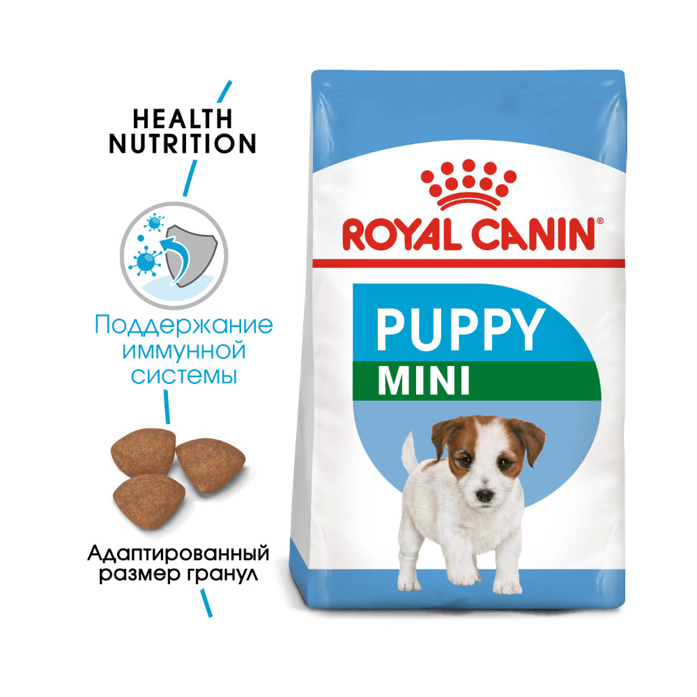 ПР0017181 Корм для щенков Mini Puppy для мелких пород с 2 до 10 месяцев сух. 2кг ROYAL CANIN  - Вид №1