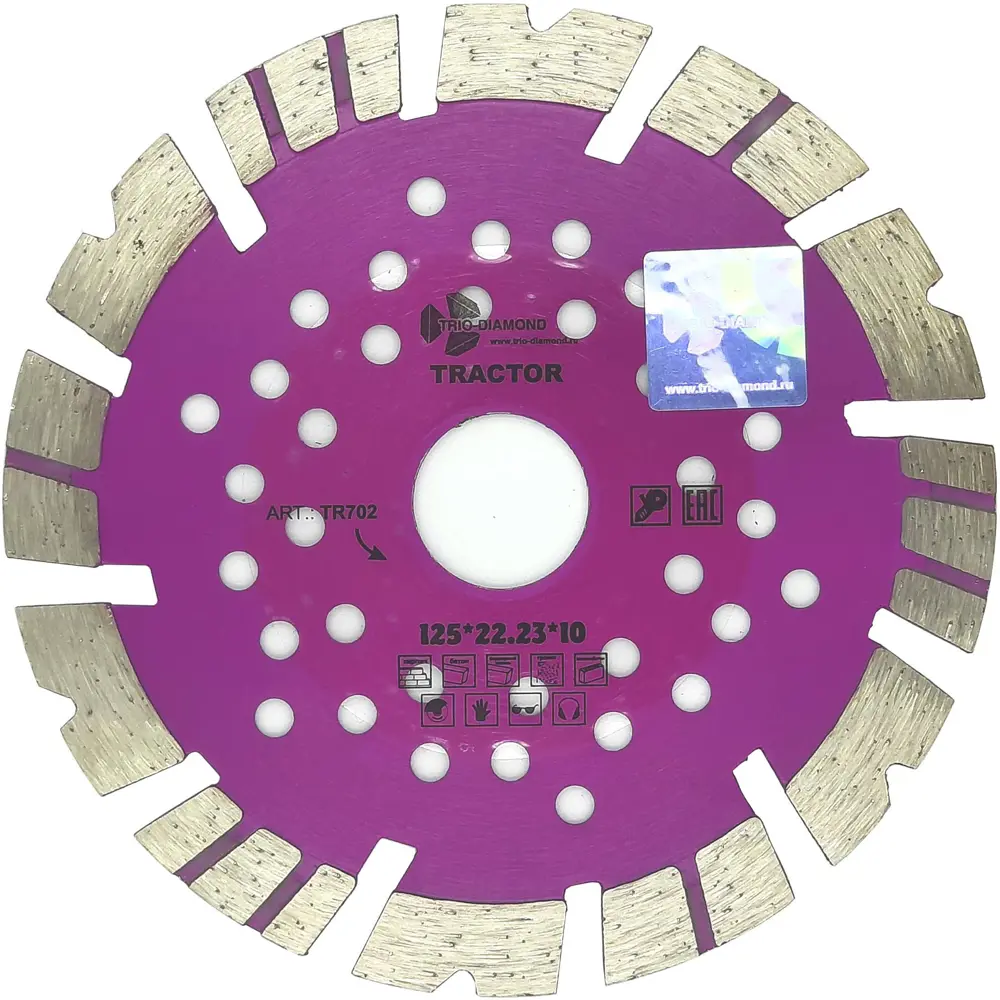 Алмазный диск Trio-Diamond TR702 для резки железобетона 125 мм 88894673 STLM-1526301