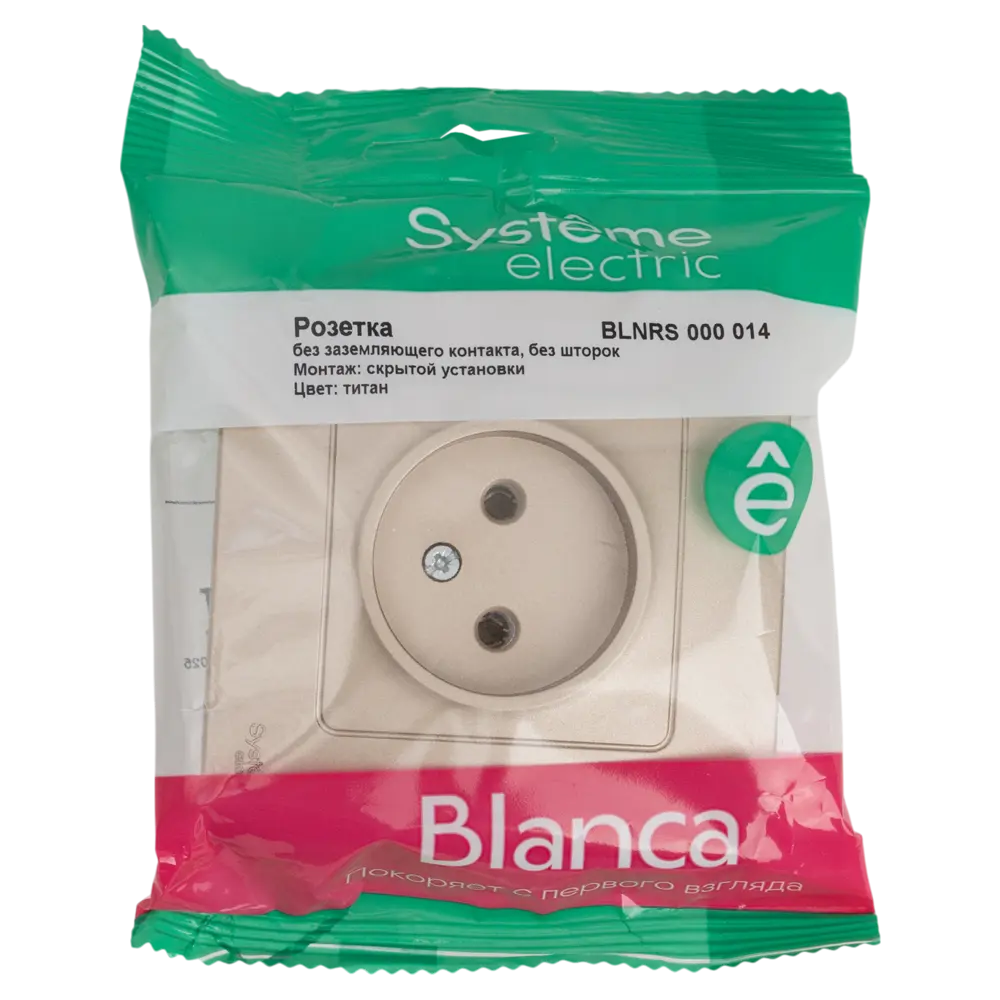 Розетка встраиваемая Systeme Electric Blanca без заземления без шторок цвет титановый 84500067 STLM-2113222 - Вид №4
