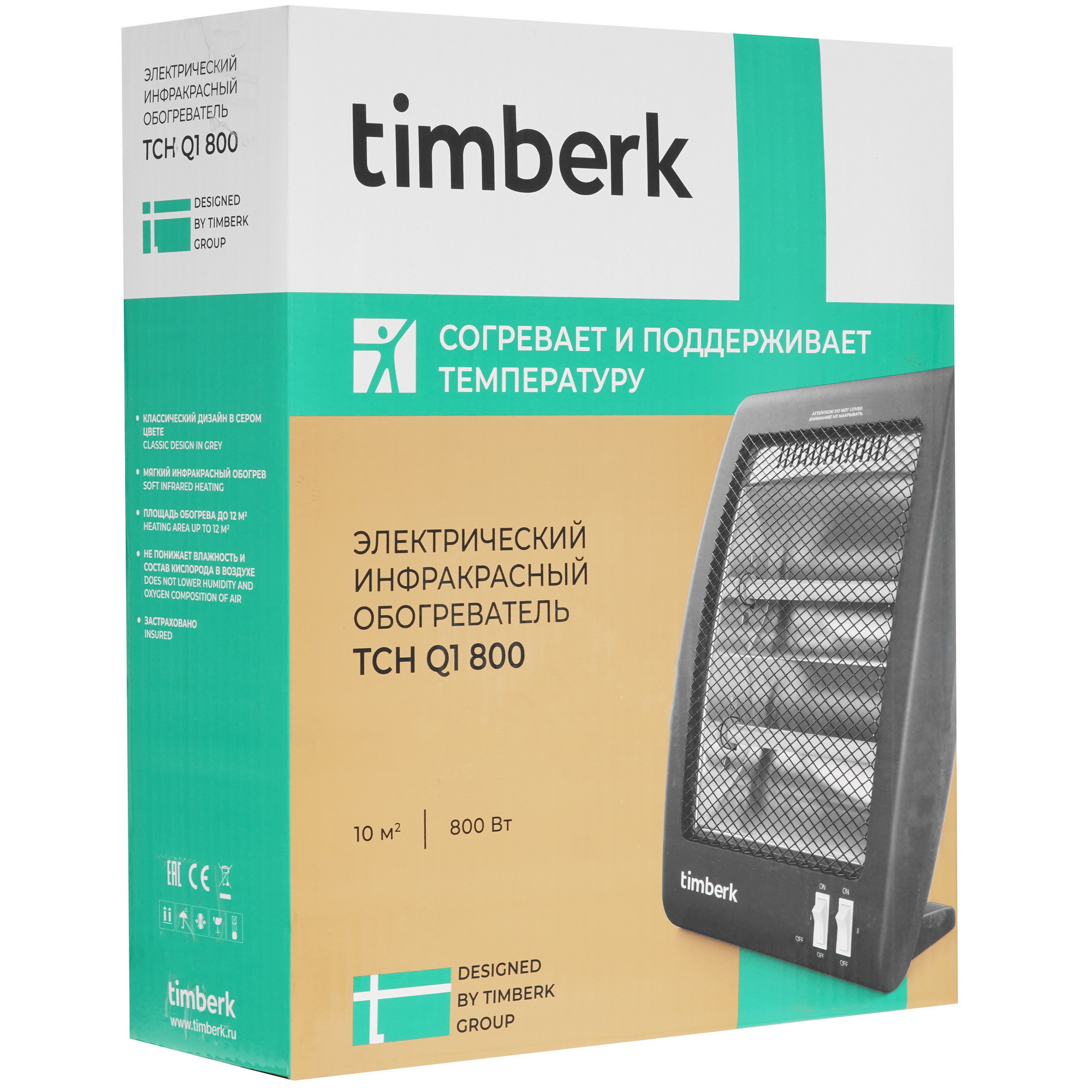 1072412 Инфракрасный обогреватель Timberk TCH Q1 800 STDN-0137097 - Вид №8