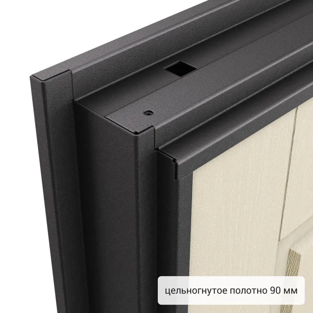 Дверь входная металлическая Контрол Мария айвори, 950 мм, правая 82858731 STLM-2062887 TOREX  - Вид №11
