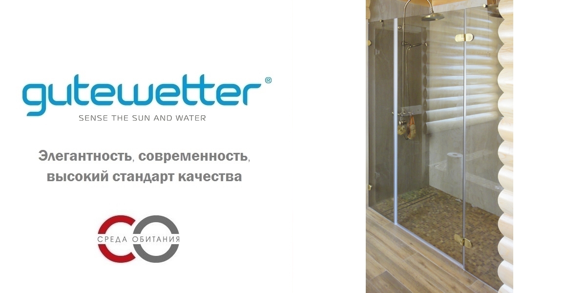 Душевая дверь в нишу 120x190 GK-003 GUTEWETTER LUX DOOR 120X190GK003 - Вид №1