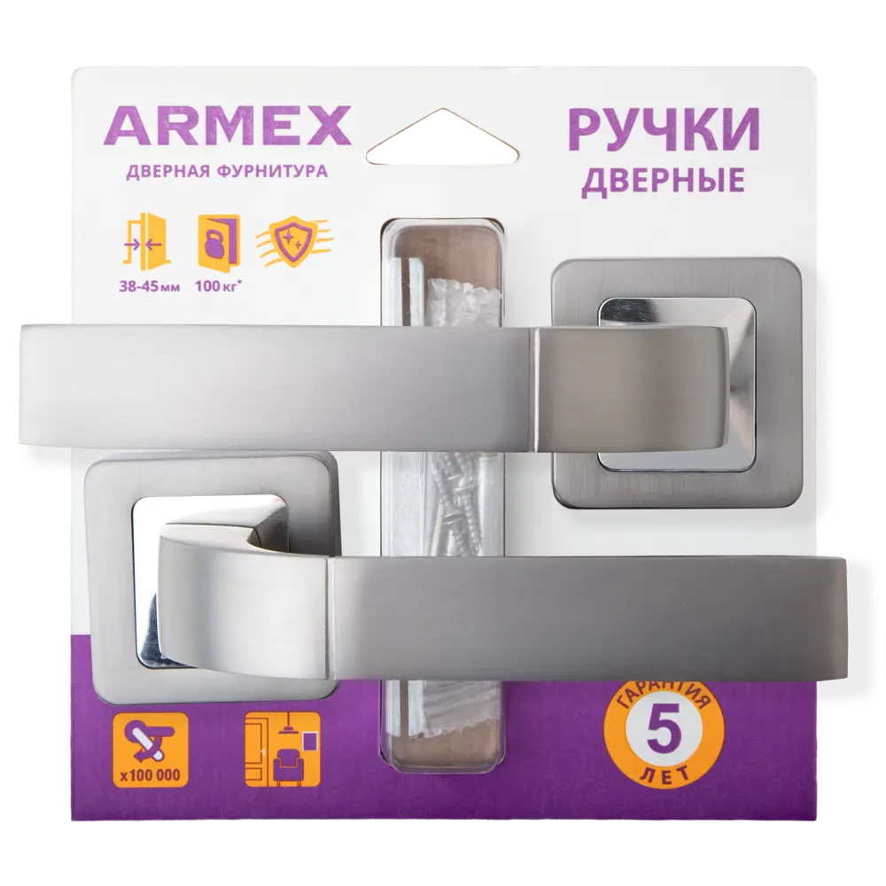 Дверная ручка на розетке Armex H-22104-A без запирания цвет графит STLM-2163361 - Вид №3