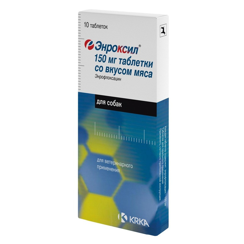 ПР0051270 Препарат Энроксил №10 со вкусом мяса упаковка 150мг 10 таб. KRKA 