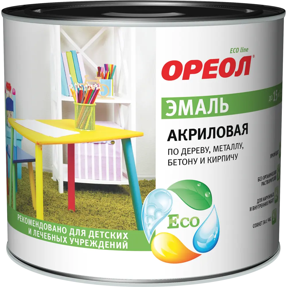 Эмаль акриловая Ореол глянцевая цвет слоновая кость 1.9 кг 84439819 STLM-2001546  - Вид №1