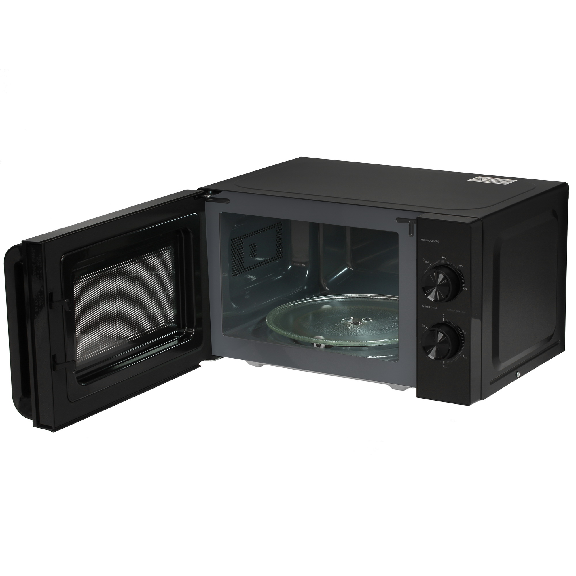 5412466 Микроволновая печь DEXP MH-80 черный STDN-0083172 - Вид №4