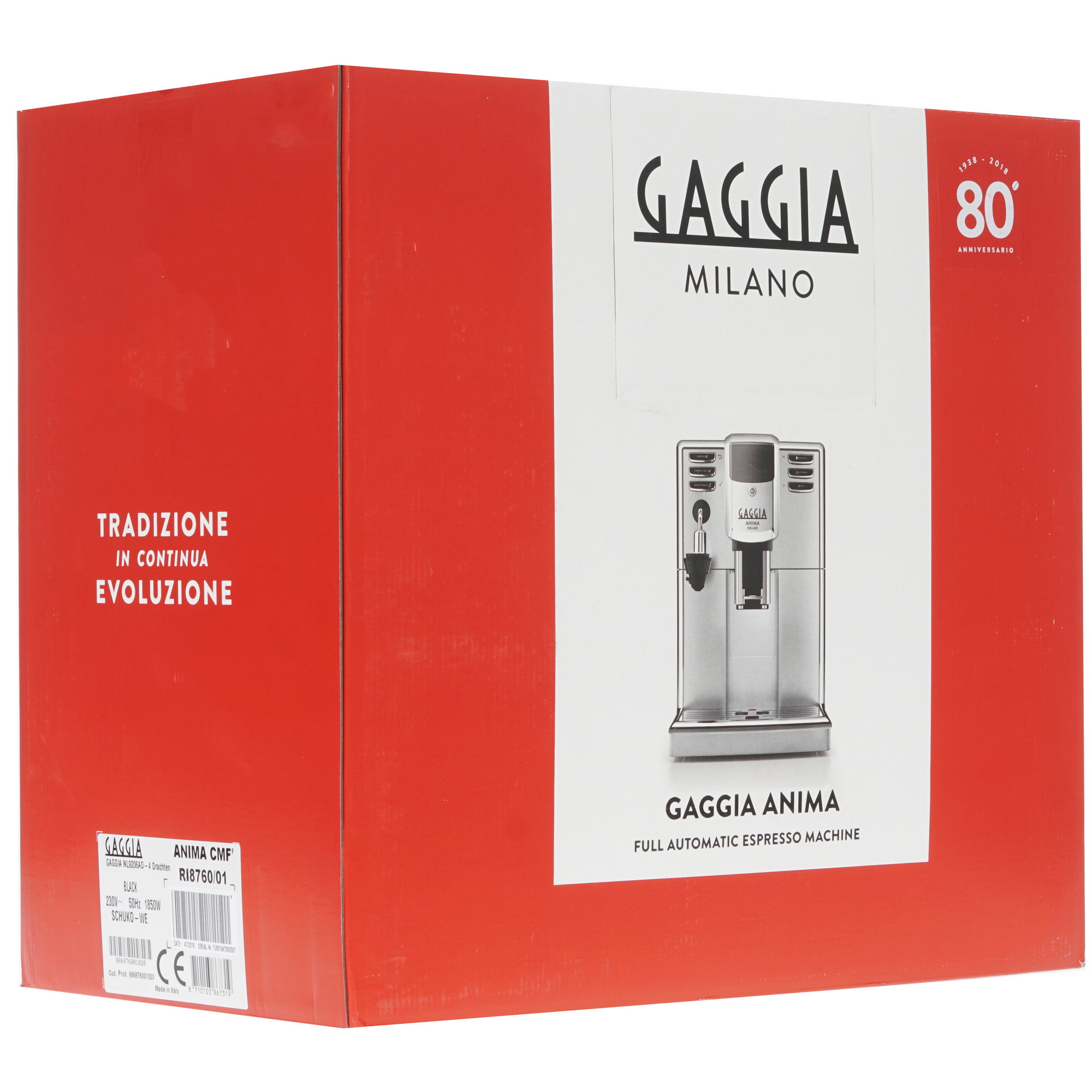 8125310 Кофемашина автоматическая GAGGIA Anima черный STDN-0131323 - Вид №7