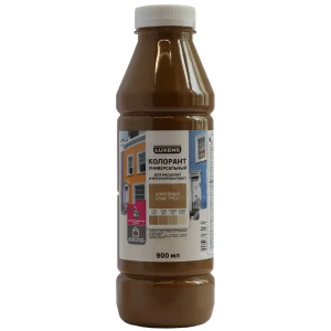 Колорант Luxens кофейный 0,9 л для фасадных и интерьерных работ 82540476
