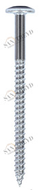Собачка IW 01 60 105 IW01 Tecfi 6 х 105 