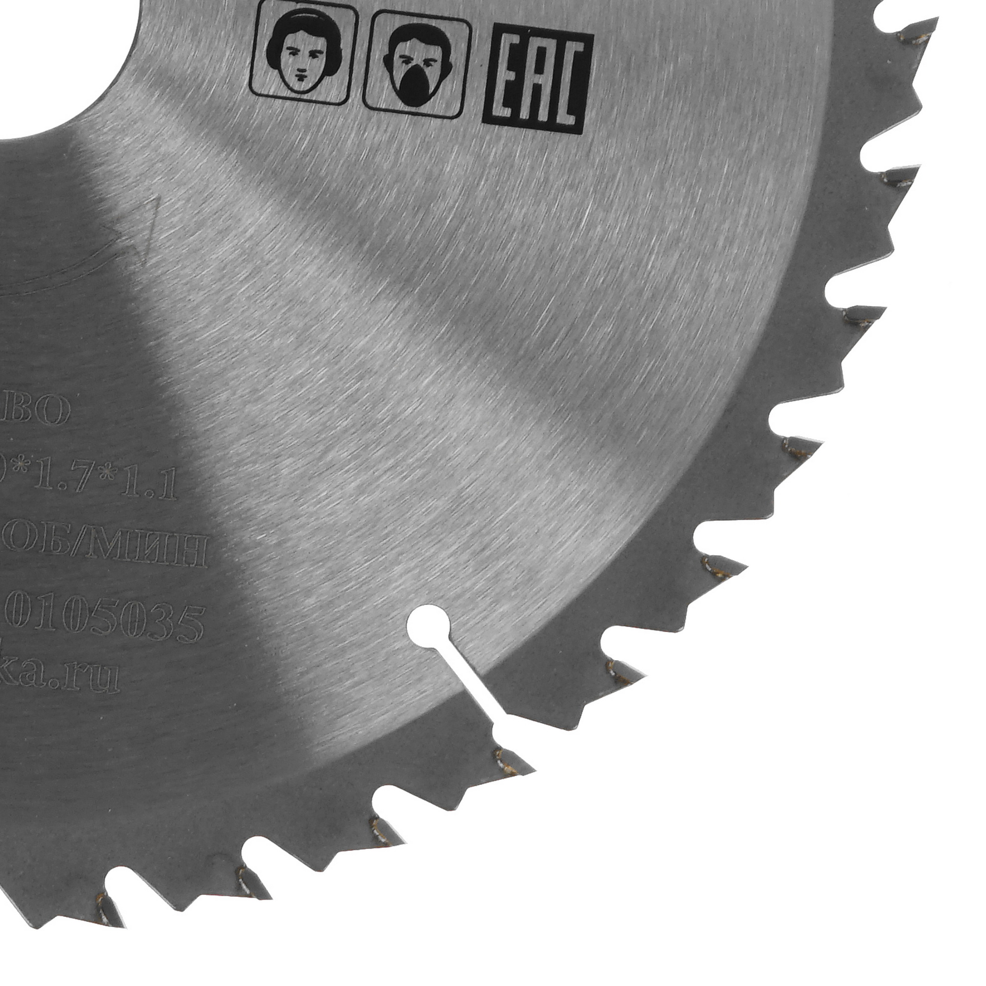 Диск пильный Атака 8078740 5489624 STDN-0126397 - Вид №1