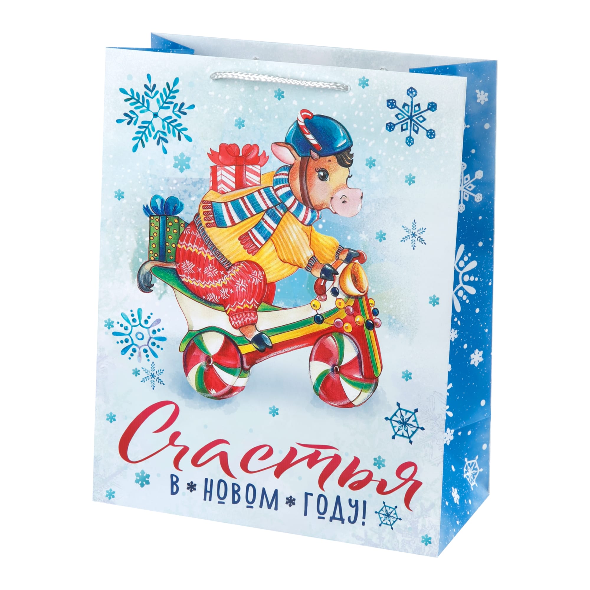 82801943 Пакет подарочный «На велосипеде» 18x23 см Santreyd 