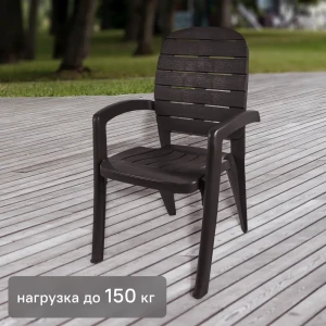 Кресло Элластик-пласт Прованс антрацит