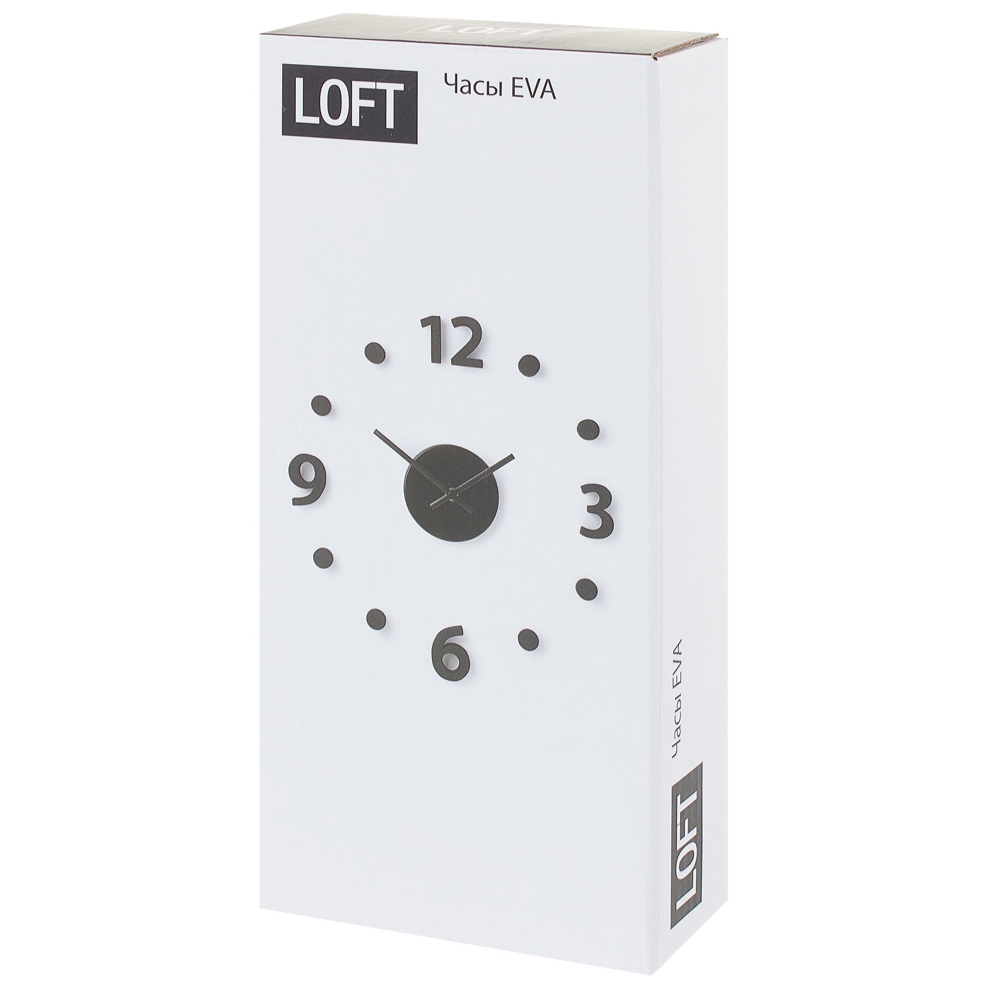 18811346 Часы настенные "Точки" EVA Eva точки Santreyd  - Вид №2
