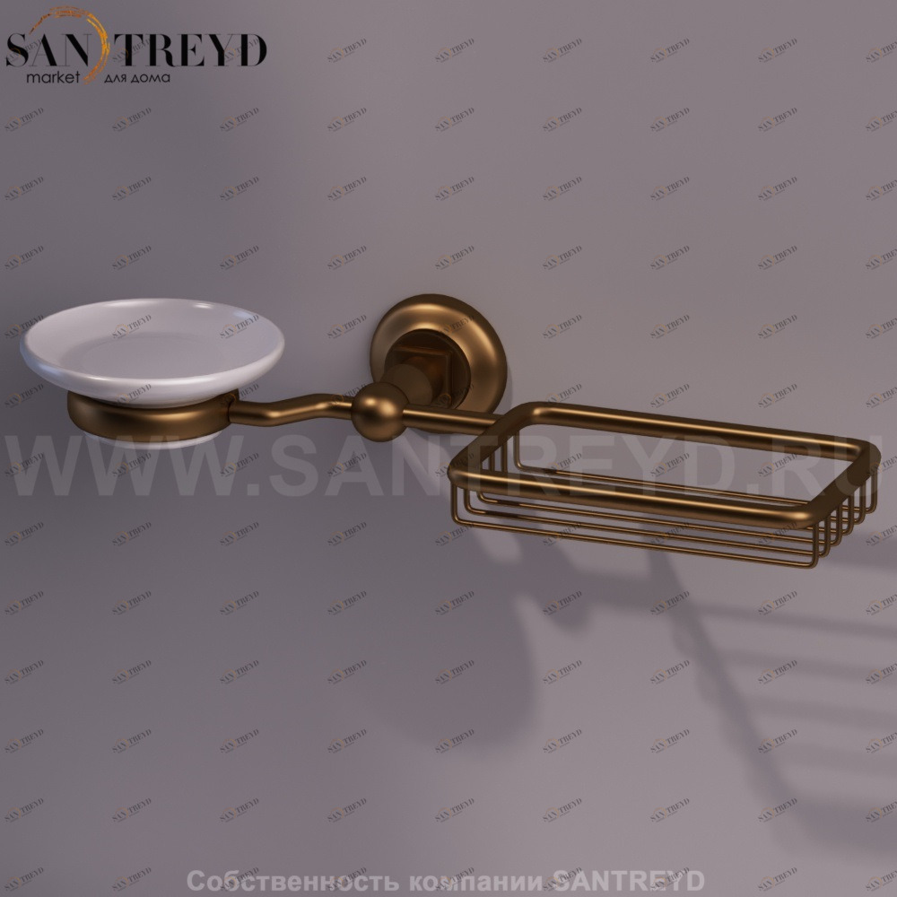 Двойная мыльница с решеткой SIMAS бронзовая Arcade 260210BR