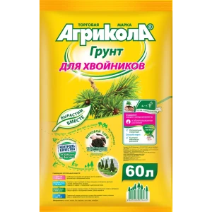 Грунт для хвойников Агрикола 60 л 82796358 STLM-2185763