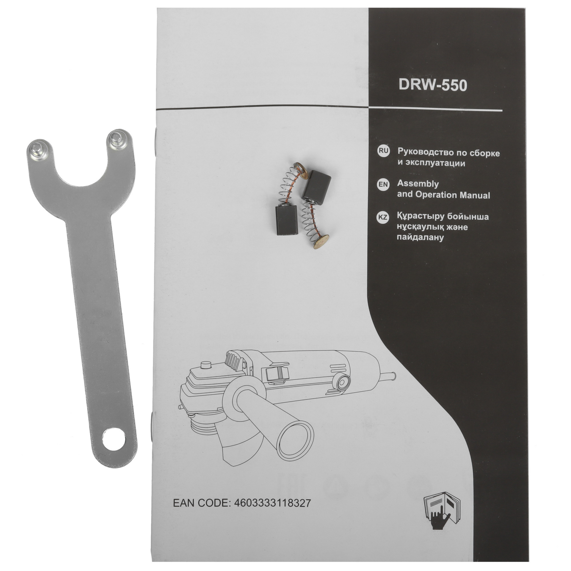 Углошлифовальная машина (УШМ) DORKEL DRW-550 9214106 STDN-0034349 - Вид №7