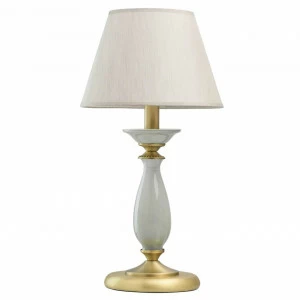Настольная лампа MW-Light Магеллан 2 713030801 MW-LIGHT КЛАССИЧЕСКИЕ 195158 Серебро;серый