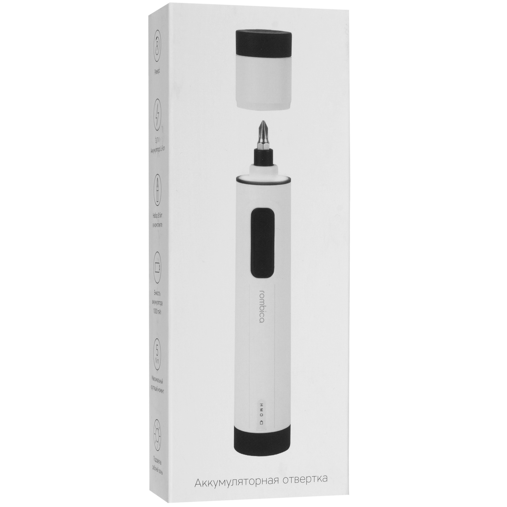 Аккумуляторная отвертка Rombica MyKit S1 9916155 STDN-0066253 - Вид №8