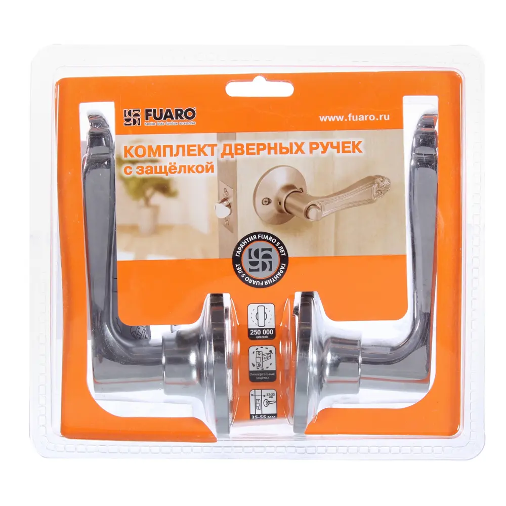 Ручка-кноб Fuaro с защелкой для межкомнатных дверей 18865715 STLM-0013319 - Вид №2