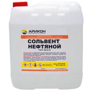 Сольвент нефтяной 5 л 82709605 STLM-2036090