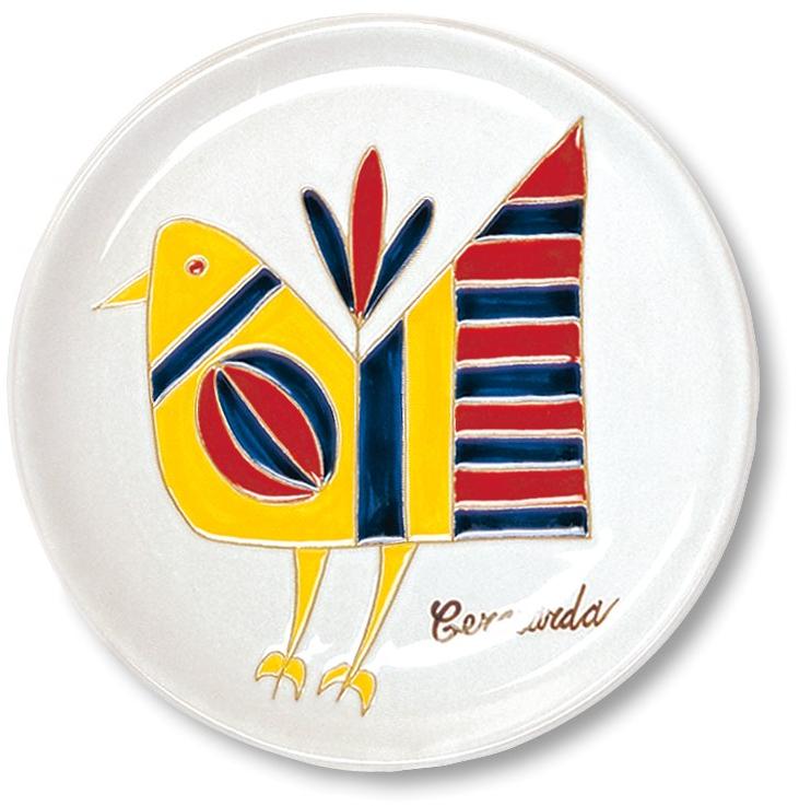 Cerasarda Керамическая тарелка Piatti da collezione sun-id-1366827 - Вид №2