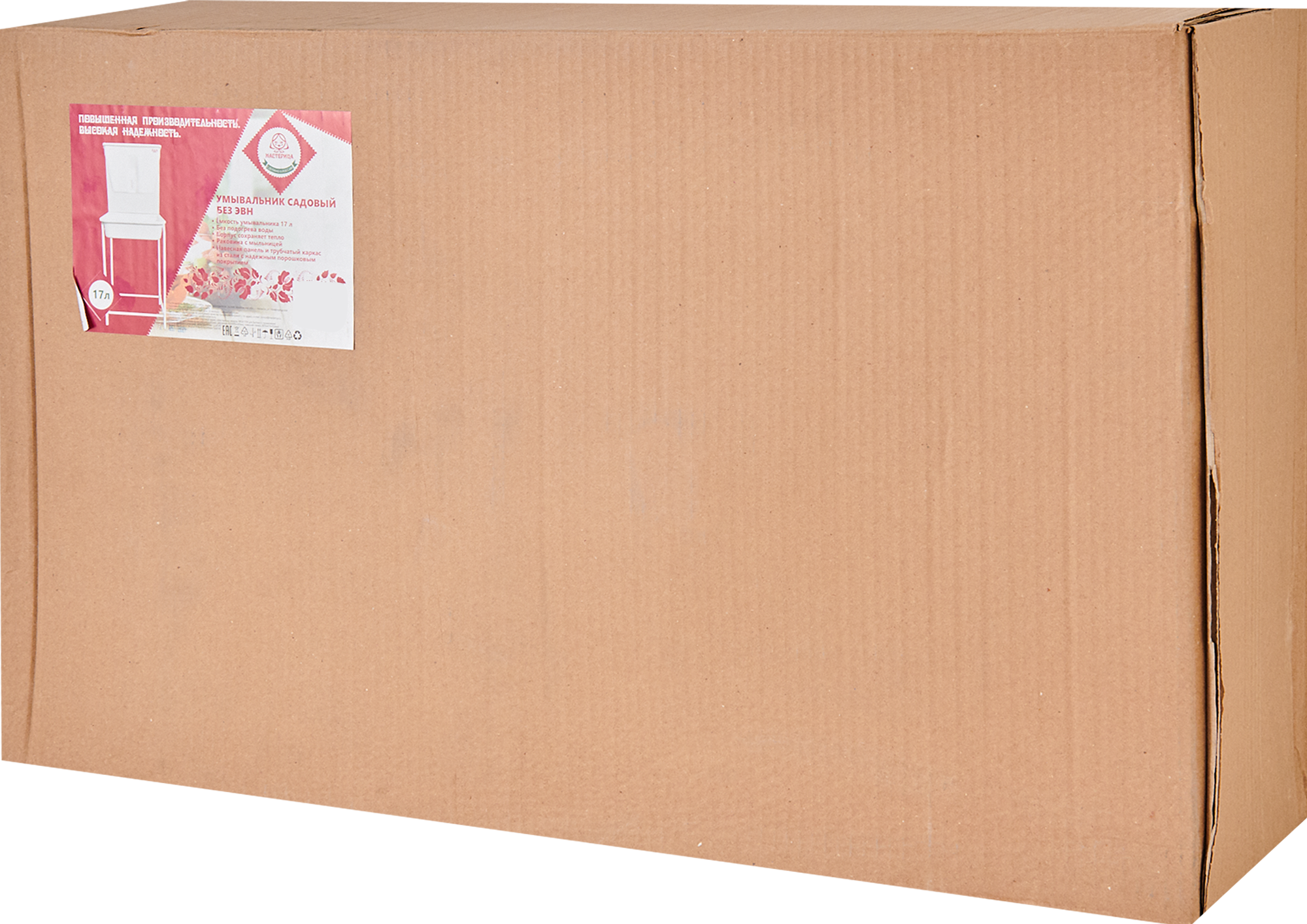 Накладная раковина Santreyd Мастерица STLM-0034483 82704231  - Вид №4