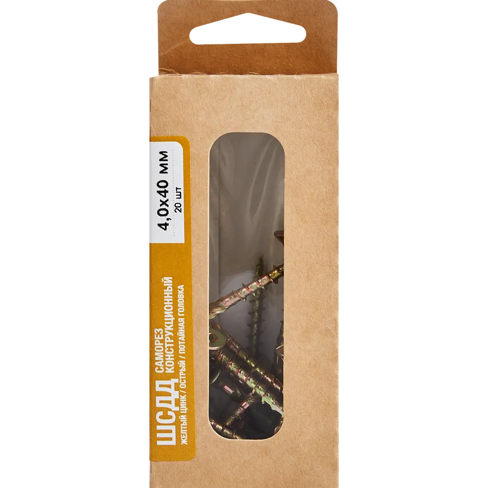 Santreyd Конструкционные саморезы по дереву 4×40 мм с потайной головой (20 шт) 89335577 STLM-1007816 - Вид №4