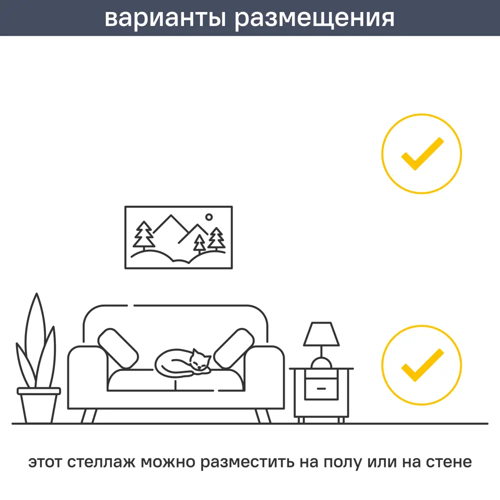 Стеллаж Spaceo KUB 10 секций 70x173x31.5 см ЛДСП цвет графит 82731894 STLM-2090815  - Вид №3