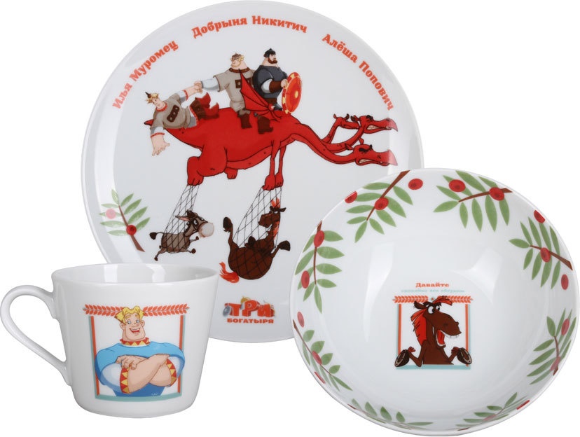 10605245 Императорский фарфоровый завод Набор столовый 3пр "Три богатыря" "Соло" для мальчика Твёрдый фарфор 