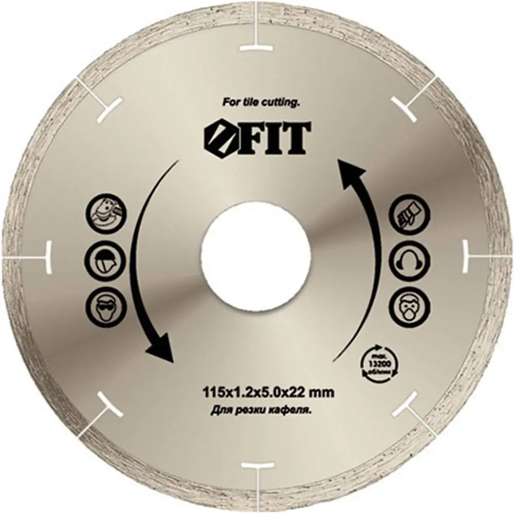 Диск отрезной по керамике Fit 37443 125x22.2x1.2 мм 82262253 STLM-2135611 